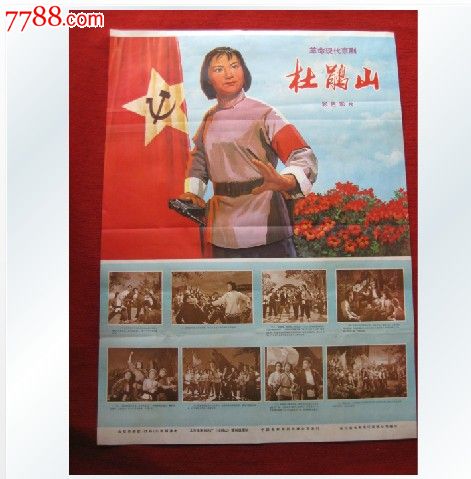 哪里能买到棕榈滩州立学院文凭